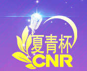 全国少儿讲故事大王比赛全国少儿讲故事大王比赛全国少儿讲故事大王比赛全国少儿故事大王比赛全国少儿故事大王比赛全国少儿故事大王比赛全国少儿故事比赛全国少儿故事比赛全国少儿故事比赛少儿讲故事比赛少儿讲故事比赛少儿讲故事比赛儿童讲故事比赛儿童讲故事比赛儿童讲故事比赛全国儿童讲故事比赛全国儿童讲故事比赛全国儿童讲故事比赛全国讲故事比赛全国讲故事大赛全国讲故事比赛全国讲故事大赛全国少儿故事大赛全国少儿故事大赛全国少儿故事大赛少儿讲故事大赛少儿讲故事大赛少儿讲故事大赛小学生讲故事大赛小学生讲故事大赛小学生讲故事大赛全国小学生讲故事大赛全国小学生讲故事大赛全国小学生讲故事大赛全国小学生讲故事比赛全国小学生讲故事比赛全国小学生讲故事比赛小学生讲故事比赛小学生讲故事比赛小学生讲故事比赛讲故事比赛讲故事比赛讲故事比赛全国幼儿讲故事比赛全国幼儿讲故事比赛全国幼儿讲故事比赛幼儿讲故事比赛幼儿讲故事比赛幼儿讲故事比赛小朋友讲故事比赛小朋友讲故事比赛小朋友讲故事比赛全国小朋友讲故事比赛全国小朋友讲故事比赛全国小朋友讲故事比赛全国教师讲故事比赛全国教师讲故事比赛全国教师讲故事比赛教师讲故事比赛教师讲故事比赛教师讲故事比赛幼师讲故事比赛幼师讲故事比赛幼师讲故事比赛全国幼师讲故事比赛全国幼师讲故事比赛全国幼师讲故事比赛全国幼儿故事比赛全国幼儿故事比赛全国幼儿故事比赛幼儿故事比赛幼儿故事比赛幼儿故事比赛幼儿故事大赛幼儿故事大赛幼儿故事大赛全国幼儿故事大赛全国幼儿故事大赛全国幼儿故事大赛全国儿童故事大赛全国儿童故事大赛全国儿童故事大赛儿童故事大赛儿童故事大赛儿童故事大赛儿童故事比赛儿童故事比赛儿童故事比赛全国儿童故事比赛全国儿童故事比赛全国儿童故事比赛全国少儿故事大赛全国少儿故事大赛全国少儿故事大赛少儿故事大赛少儿故事大赛少儿故事大赛少儿故事比赛少儿故事比赛少儿故事比赛全国少儿故事比赛全国少儿故事比赛全国少儿故事比赛全国少儿故事演讲比赛全国少儿故事演讲比赛全国少儿故事演讲比赛少儿故事演讲比赛少儿故事演讲比赛少儿故事演讲比赛少儿故事演讲大赛少儿故事演讲大赛少儿故事演讲大赛全国少儿故事演讲大赛全国少儿故事演讲大赛全国少儿故事演讲大赛少儿故事大王比赛少儿故事大王比赛少儿故事大王比赛少儿讲故事大王比赛少儿讲故事大王比赛少儿讲故事大王比赛全国讲故事大王比赛全国讲故事大王比赛全国讲故事大王比赛讲故事大王比赛讲故事大王比赛讲故事大王比赛小故事大王比赛小故事大王比赛小故事大王比赛全国小故事大王比赛全国小故事大王比赛全国小故事大王比赛全国幼儿园故事大王比赛全国幼儿园故事大王比赛全国幼儿园故事大王比赛幼儿园故事大王比赛幼儿园故事大王比赛幼儿园故事大王比赛故事大王演讲比赛故事大王演讲比赛故事大王演讲比赛全国故事大王演讲比赛全国故事大王演讲比赛全国故事大王演讲比赛全国故事大王评选活动全国故事大王评选活动全国故事大王评选活动故事大王评选活动故事大王评选活动故事大王评选活动三年级讲故事比赛三年级讲故事比赛三年级讲故事比赛四年级讲故事比赛四年级讲故事比赛四年级讲故事比赛二年级讲故事比赛二年级讲故事比赛二年级讲故事比赛一年级讲故事比赛一年级讲故事比赛一年级讲故事比赛一年级小学生讲故事比赛一年级小学生讲故事比赛一年级小学生讲故事比赛五年级讲故事比赛五年级讲故事比赛五年级讲故事比赛小学三年级讲故事比赛小学三年级讲故事比赛小学三年级讲故事比赛小学讲故事比赛小学讲故事比赛小学讲故事比赛幼儿园讲故事比赛幼儿园讲故事比赛幼儿园讲故事比赛幼儿园教师讲故事比赛幼儿园教师讲故事比赛幼儿园教师讲故事比赛幼儿园故事比赛幼儿园故事比赛幼儿园故事比赛幼儿园孩子故事比赛幼儿园孩子故事比赛幼儿园孩子故事比赛幼儿教师故事大赛幼儿教师故事大赛幼儿教师故事大赛全国幼儿艺术故事大赛全国幼儿艺术故事大赛全国幼儿艺术故事大赛